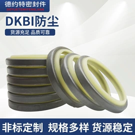 橡胶密封圈;密封垫圈;机械密封件