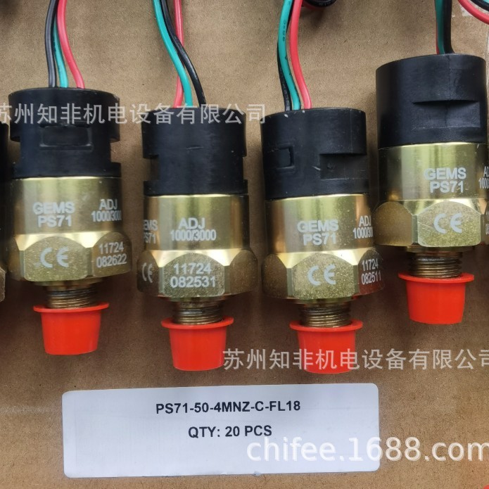 2024-12-08 17:07:55.jpg