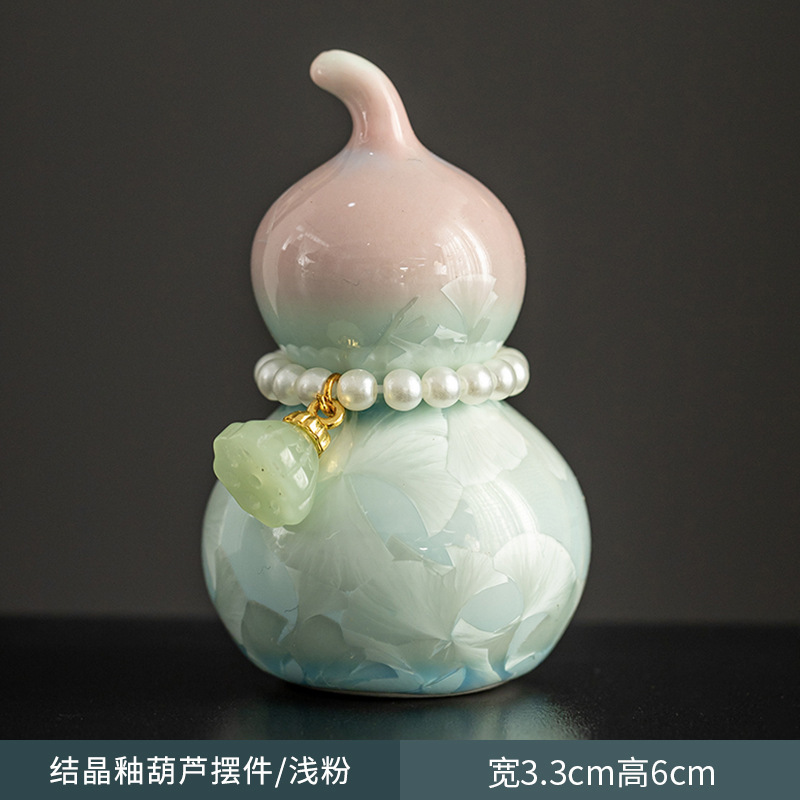 结晶釉葫芦摆件陶瓷迷你茶宠小清新茶桌文玩茶道配件办公桌装饰品|undefined