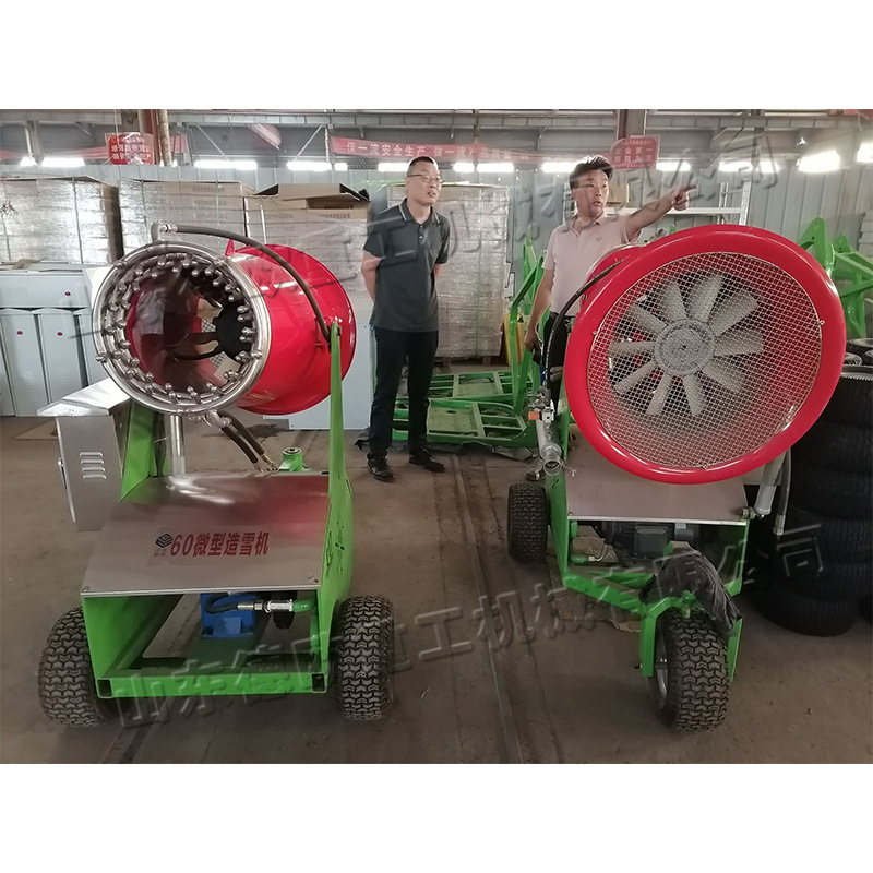 全自动滑雪场造雪机 戏雪乐园冰雪景观雪花机 大型活动造雪设备