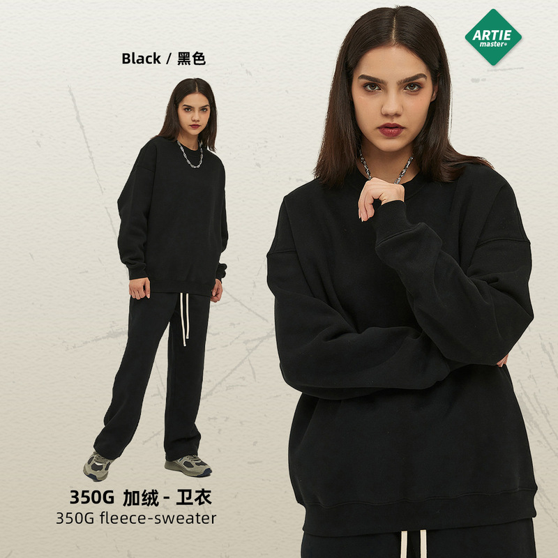 ARTIE 紳士服丨2025 秋冬新ファッションブランド 350 グラムドーパミンプラスベルベット肥厚ルーズラウンドネックメンズスウェットシャツ|undefined