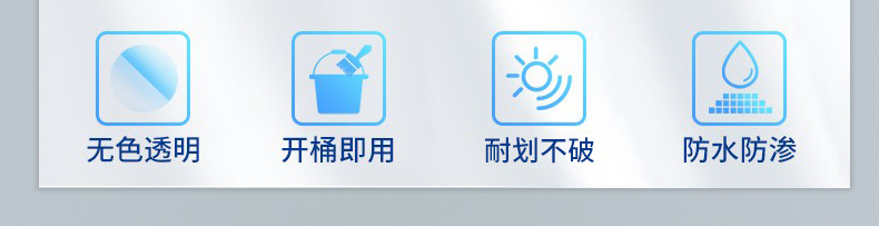 大萨达大所_04.png