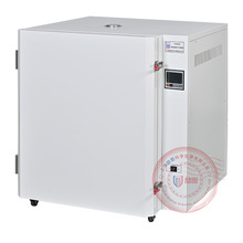 上海喆图  600℃ 高温 鼓风干燥箱烘干烘箱 高温工业烤箱