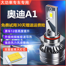 �m��12-14-18��W��A1���bled����h�����ǰ�F�������׾۹���܇