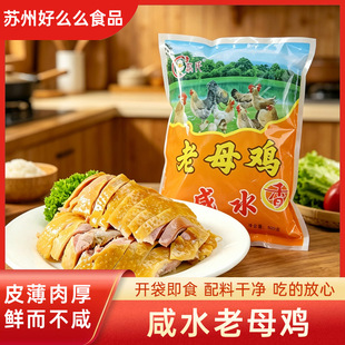 ��ˮ�u900g�}ˮ�u��ĸ�u��Ƥ������u�����K���خa�_����ʳ�¾Ʋ�