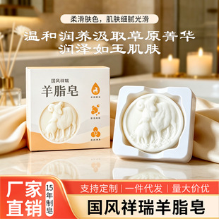 ���Շ��L������֬�흙�ϴĘ��ԡ������غ��̝����w����������