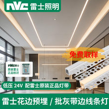 ��ʿ�������Ο��X�۾��͟��������ҿ��A���ԟ�led�􎧟��l����