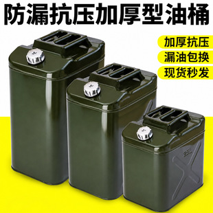 �Ӻ��F��Ͱ����Ͱ30��20��10��5L����Ͱ���͉����͌���Ͱ��������