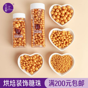 �ɕr�̺決�b�ɫϵ�����������b���c��Ʒ������������l