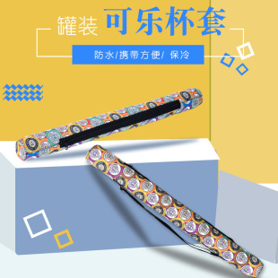�S�Ҷ��Ɲ�ˮ��6ƿ�b�LͲ�ɘ�ơ�ƹ���Ұ�ͱ�y�μ玧���{������