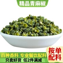 �໨���Ĵ����������ٽ����r��ɢ�b���{�ϴ�ȫ�uˮ