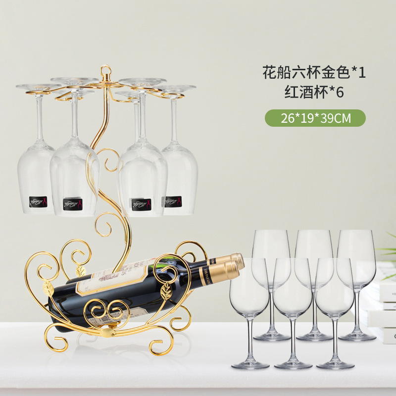 軽くて豪華な風の金色の酒の箱はワインの棚を飾ってワインの棚のワインの杯の棚を並べます。|undefined