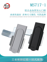 ms717�i ƽ���i ������T�i ms717-1 늙��T�i 717�i