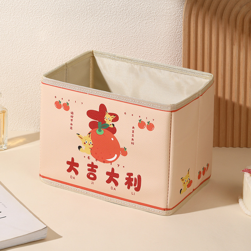 Caja de almacenamiento de cuero transfronteriza encantadora caja de almacenamiento plegable de mesa para juguetes cosméticos pequeños cajas de almacenamiento