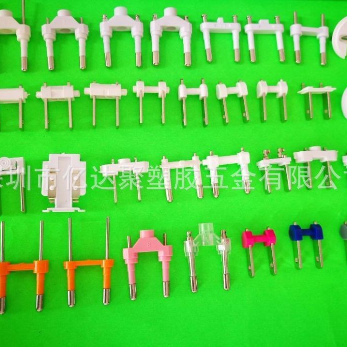 供应中规美规欧规英规澳规电源插头支架样品