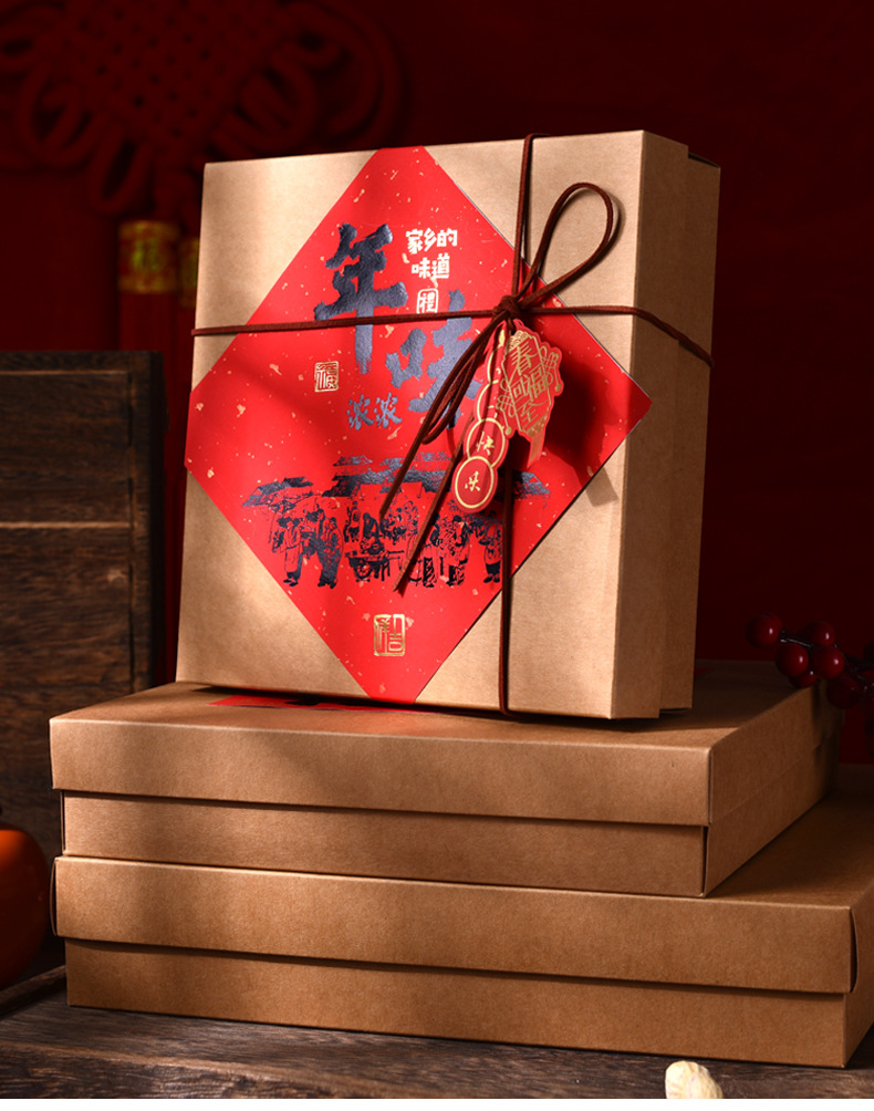 新年九宫格详情页_055