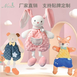 毛绒玩具;公仔挂件;其他公仔