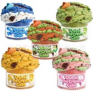 �羳�S����slimeʷ�Rķ���b�޻������������