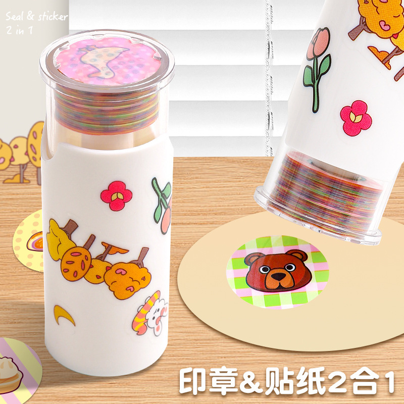 魔法のスタンプのシールは漫画のシールを奨励します。|undefined