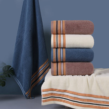 Export  cotton bath towels Large棉浴巾毛巾70x140跨境专共代发