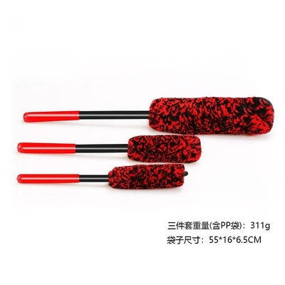 Car Tire and Wheel Cleaning Car cleaning tools