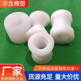 定制尼龙隔套含油机械塑料轴套尼龙导向套T型塑料轴套耐磨