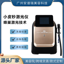 �羳���NСƤ�뼤�����݃xϴ�y��ϴüһ�w�Cȥ�����׼��w���w�x