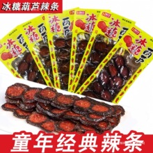 ���Ǻ��J���l8090С�r����fţ�����l��Ƭ�����W�tУ�@��ʳ����