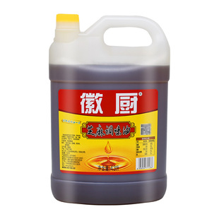 �ՏN֥����4.3L ����b ���ͻ�偛����{ζ�ϛ�������� ����