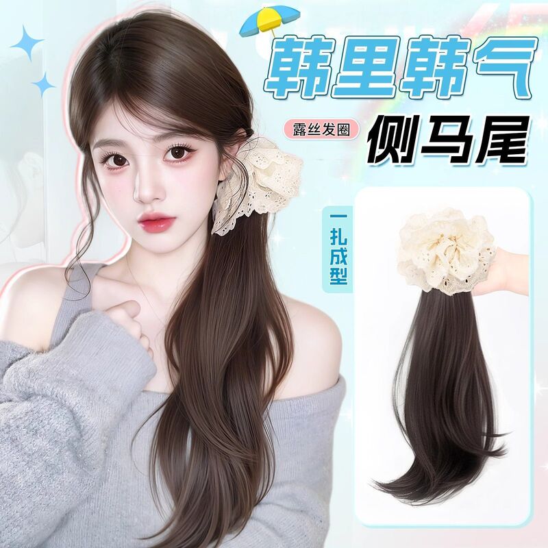 Wig Braids for Women with Low Ponytail, Side Lace Ponytail, Long Curly Hair, Fashionable Clip-On Low Ponytail, Slightly Curly Wig Braids