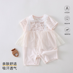 �����냺�·��ļ���������B�w�¹�������Ů�������b�o�Ǽ���ȹ��