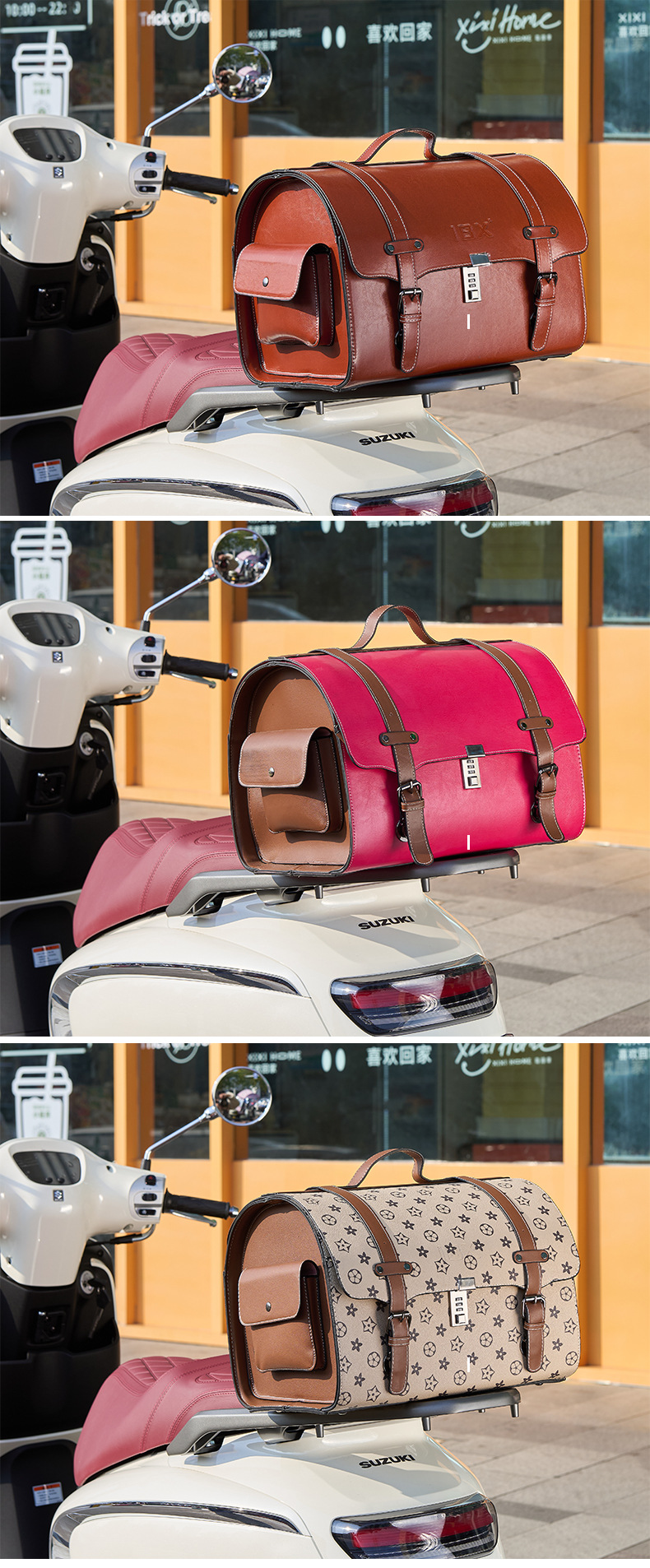 Electric Vehicle Trunk, Retro Leather, Large Capacity 29.5L, Quick-Release, Universal Motorcycle Trunk, Wholesale