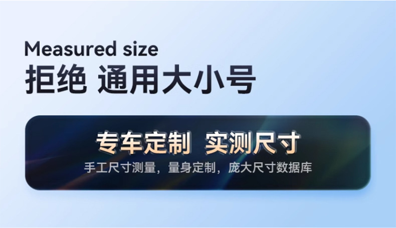 Applicable to Chery Ruihu 8/7/3/Ruihu 5X Erez 5 Unbounded Car Sunshade Curtain Sunscreen Insulation Front Block