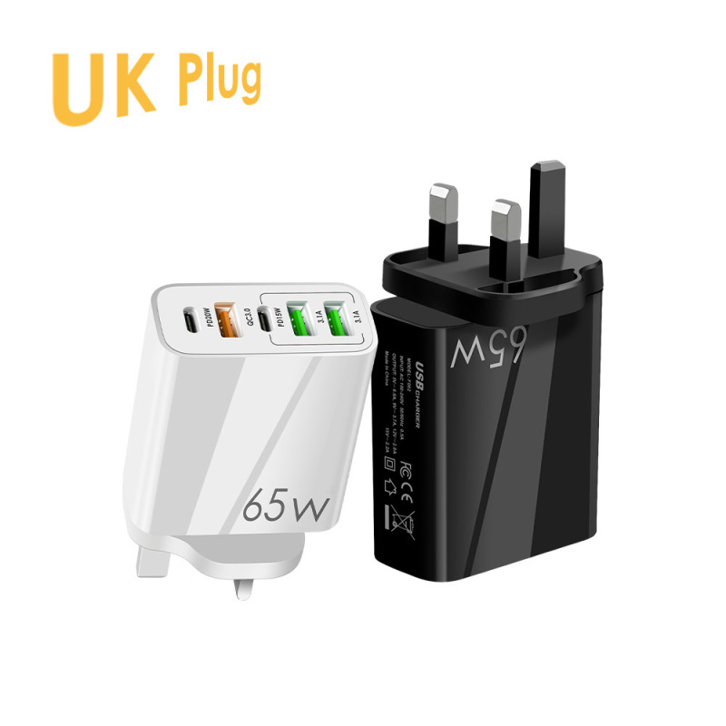 2type-c+3USB跨境多口充电器 QC3.0+PD旅行充电头65w手机快充头|undefined