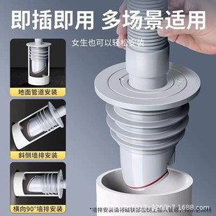 Sewer pipe anti-return odor artifact kitchen washing machine deodorant silicone ring sealing plug 5075 drain hose overflow