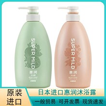 ���l�ձ��M�ڐ{����ԡ¶�¿�Gɫ�������ɫ��ζ���̝��坍�F؛