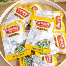 �����خa��ɽ���rζ��ʳ��ʳ�ɓP��ζ����С�S�~���b�~���Ї����