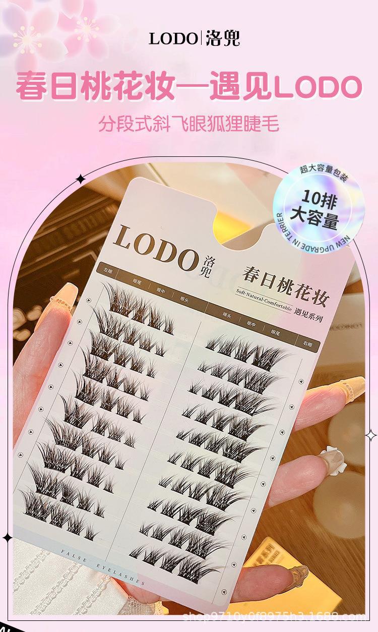 Luodou's popular segmented slanting flying sister style fox style segmented charming makeup, Spring peach blossom makeup series, natural and fake full figure