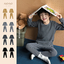 童酷男童2025冬款纯棉拉架柔软宝宝家居服时尚保暖睡衣儿童套装潮