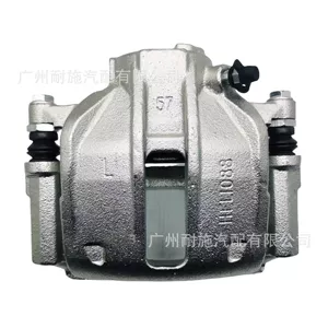 Chery Tiggo Lfrd Ön Əyləc Kaliperi T11-3501050Ac