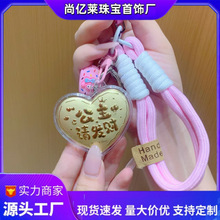 ������Ո�lؔ耳׿ے����Ӻ����999���տ옷�������K�ͶY��