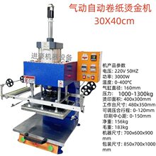 ����ԄӾ����C��CPUƤ��C����Ƭ���b�В�v�C���ԉ����C���C��