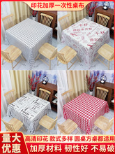 ������һ������������ӡ���������Ӻ�Ͳ������Ƶ��÷���̨��