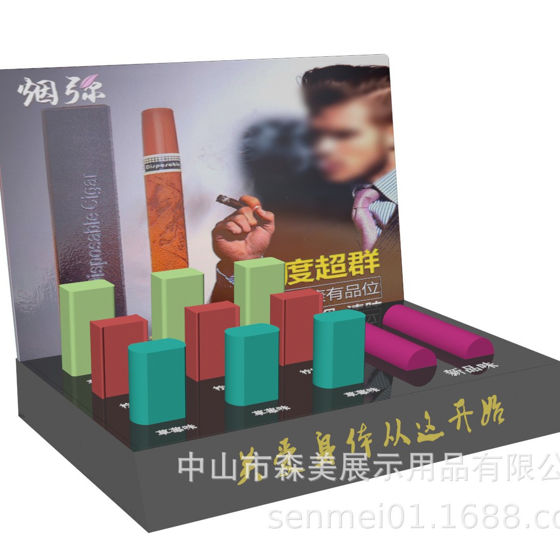 电子烟架   亚克力烟架   电子烟展架   电子烟展柜  厂家定 制