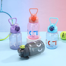 创意简约塑料杯男女学生手提弹跳直饮水杯户外运动防漏运动水壶