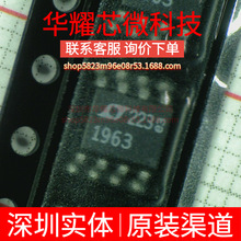 LT1963ES8 ȫ��ԭ�b �zӡ1963 ���bSOP-8 ���Է�����(LDO)