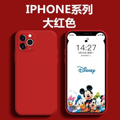 Funda líquida para iPhone 17Pro, compatible con Apple 15Pro, borde recto, orificios precisos, funda protectora de silicona de cobertura total para 13