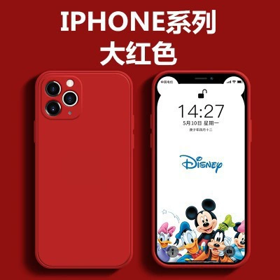 Apple, iPhone 17 Pro, совместимый чехол для телефона, силиконовый защитный чехол