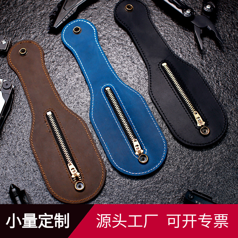 Handheld wallet