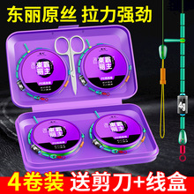 ��~������Ʒ�a�~���M���bȫ���M��ԭ�z�����~��pe���ӹ�